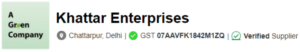 Khattar Enterprises